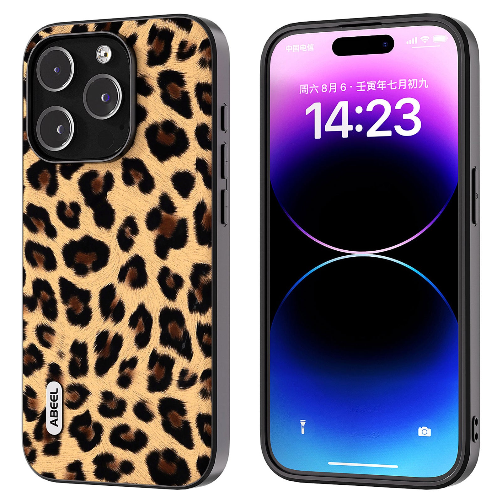ABEEL For iPhone 14 Pro Max Leopard Texture Pouzdro na telefon PU Leather Coated TPU PC Protiskluzový kryt ABEEL For iPhone 14 Pro Max Leopard Texture Pouzdro na telefon PU Leather Coated TPU PC Protiskluzový kryt